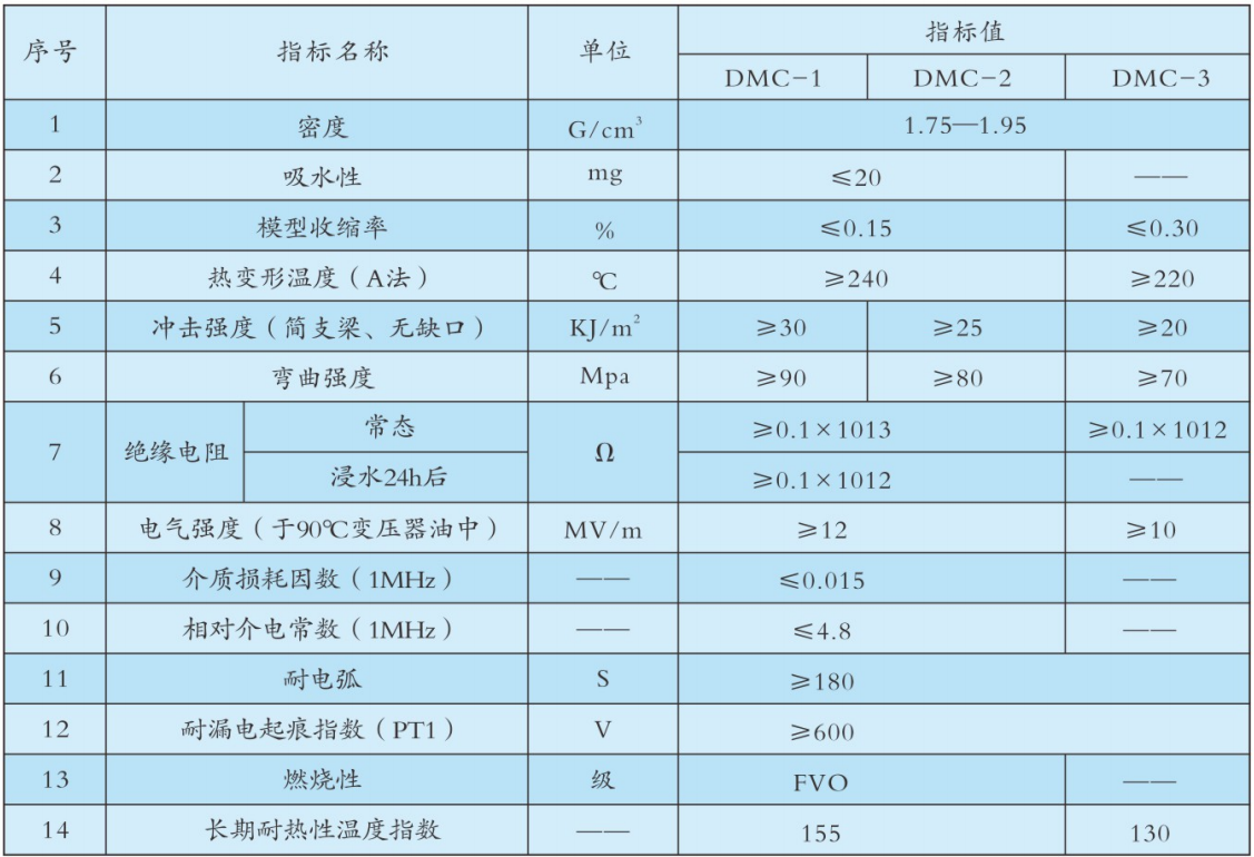 微信圖片_20240514161233.png