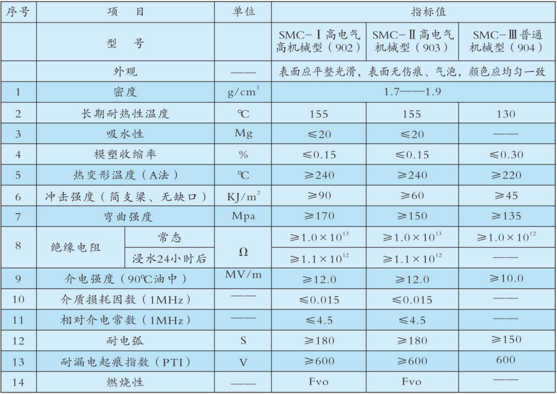 微信圖片_20240514160351.png