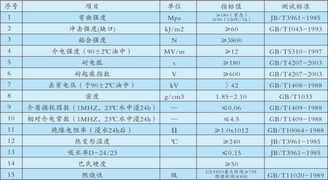 微信圖片_20240512172316.png