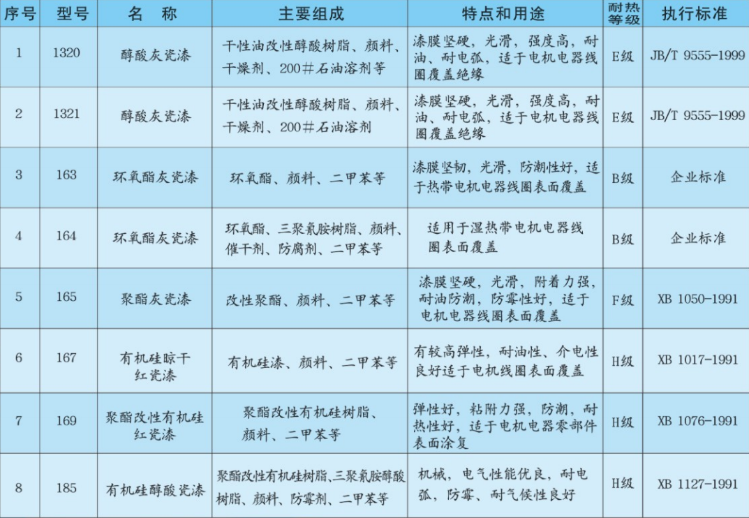 微信圖片_20240520155417.png