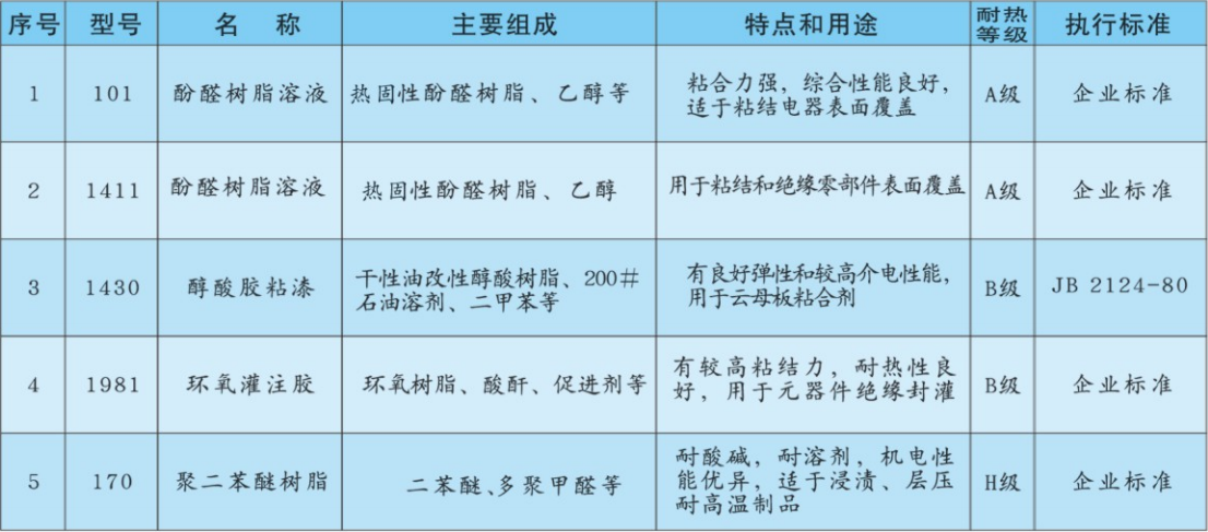 微信圖片_20240520160103.png