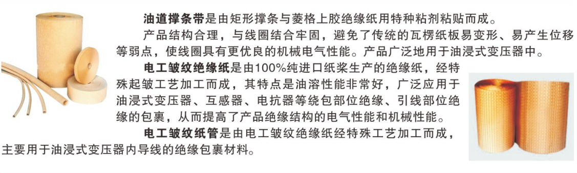 微信圖片_20240512153759.png