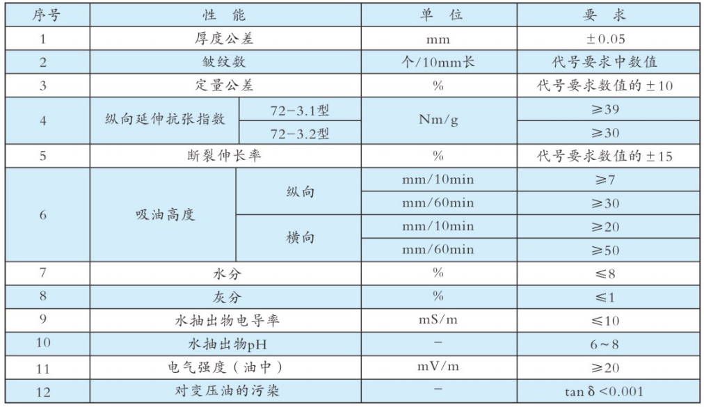 微信圖片_20240512153849.png