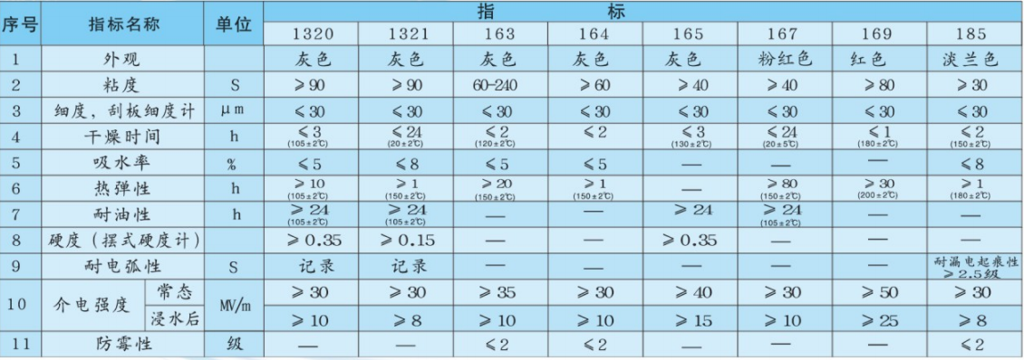 微信圖片_20240520155533.png