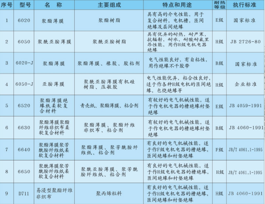 微信圖片_20240512164759.png