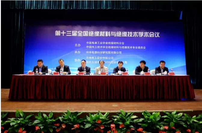 3b70e792d731420e(1).png