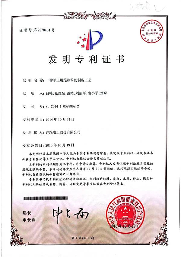 cf368b03af48c94a(1).jpg