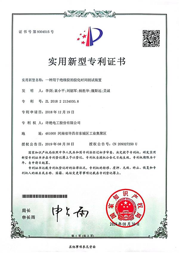 bbb564e5eecc8b25(1).jpg
